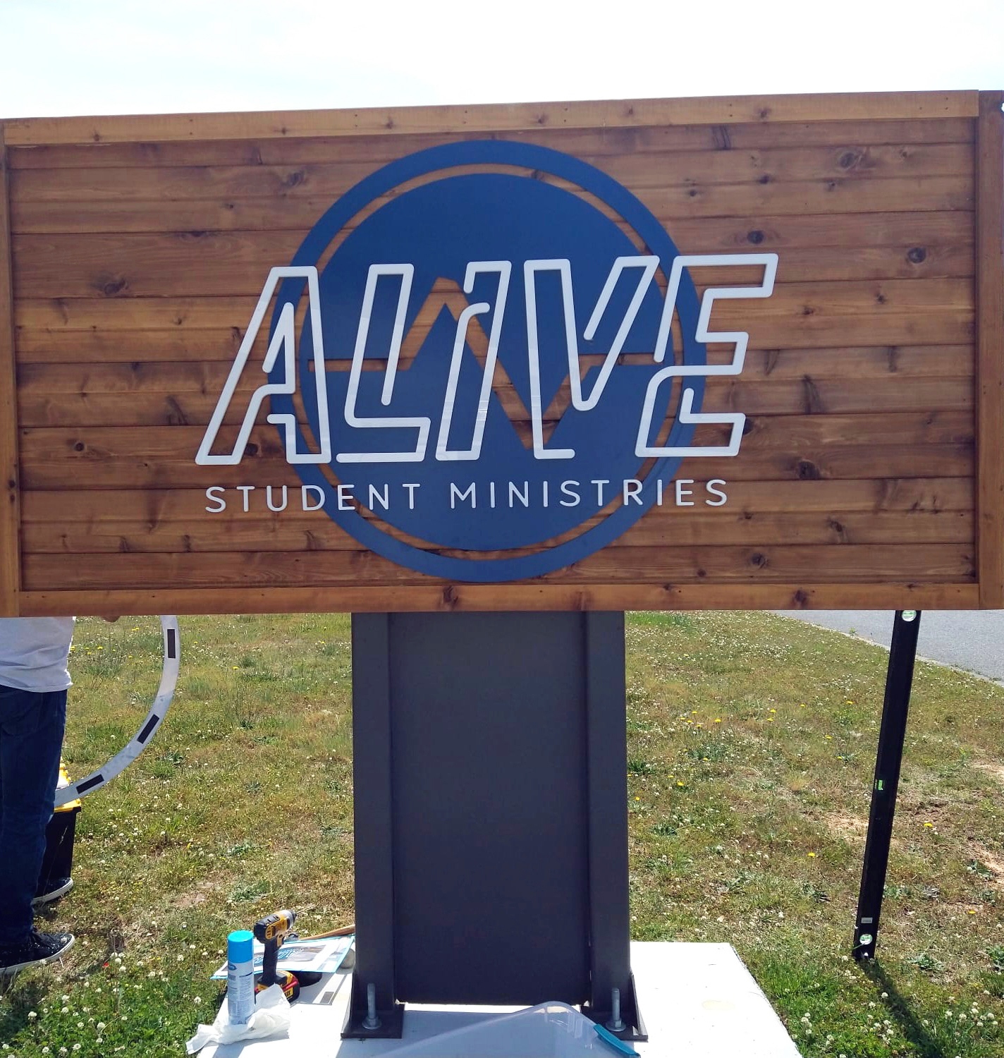 Monument Sign 4
